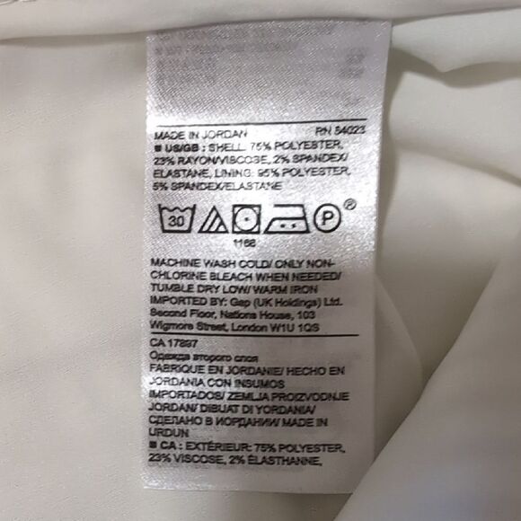 Ann Taylor Black and Striped Shorts Set - Picture 4 of 9